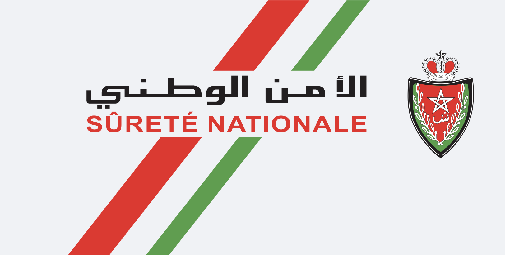 DGSN — Direction Générale de la Sûreté Nationale